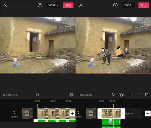 动漫剪辑版抖音怎么制作？制作过程中需要注意哪些常见问题？