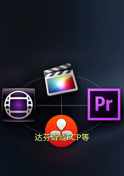动漫剪辑版抖音怎么制作？制作过程中需要注意哪些常见问题？