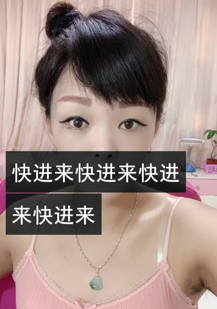 快手视频怎么快进播放？快进功能使用方法是什么？