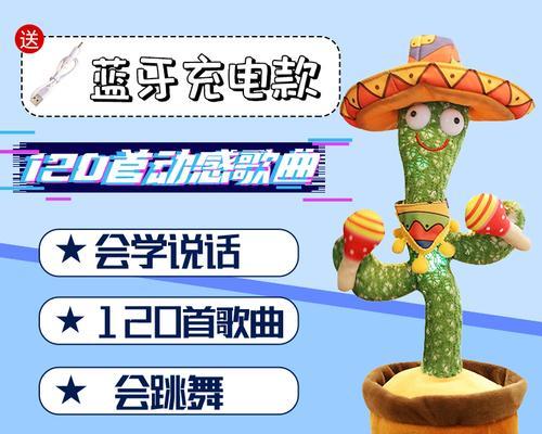 抖音摇摆剪辑怎么弄的好看？有哪些技巧和步骤？