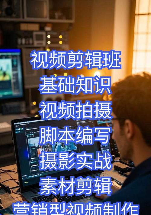 剪辑配乐抖音怎么做的视频？视频制作流程和技巧有哪些？