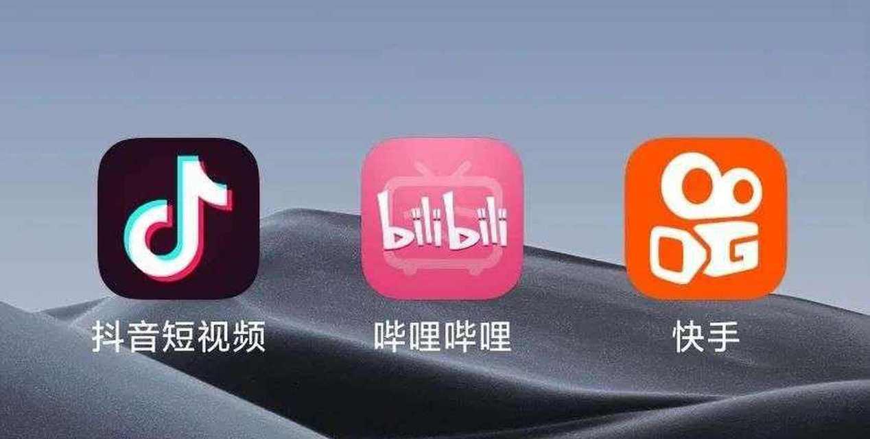 快手视频翻转画面的方法是什么？操作步骤详细解答？