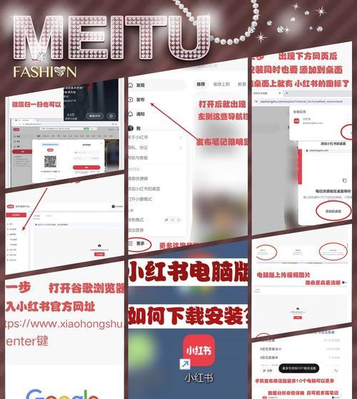 小红书用户都在用哪些剪辑软件？如何选择适合自己的？
