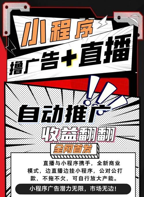 剪辑赚钱怎么操作的啊抖音？在抖音上通过剪辑视频赚钱的步骤是什么？