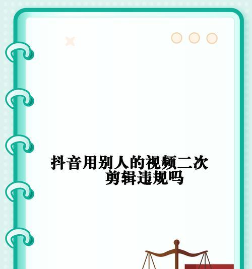 做抖音视频必须用电脑剪辑吗？电脑剪辑的步骤是什么？