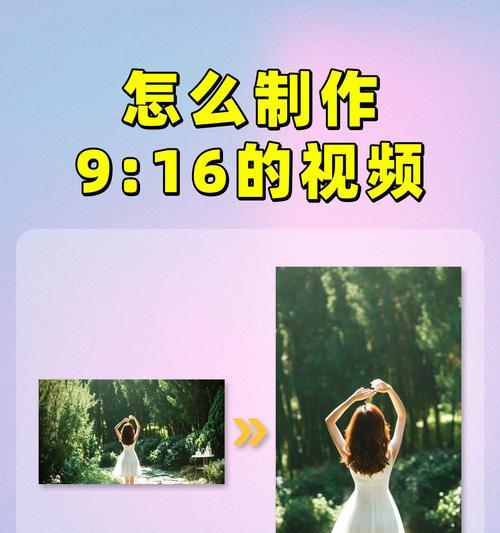 做抖音视频必须用电脑剪辑吗？电脑剪辑的步骤是什么？