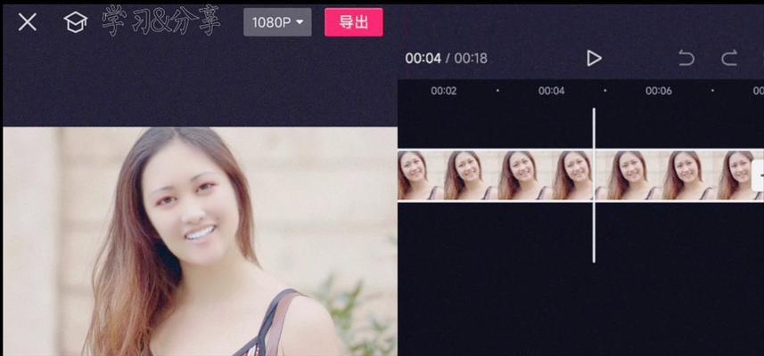 抖音朋友视频剪辑怎么弄？操作步骤和技巧是什么？