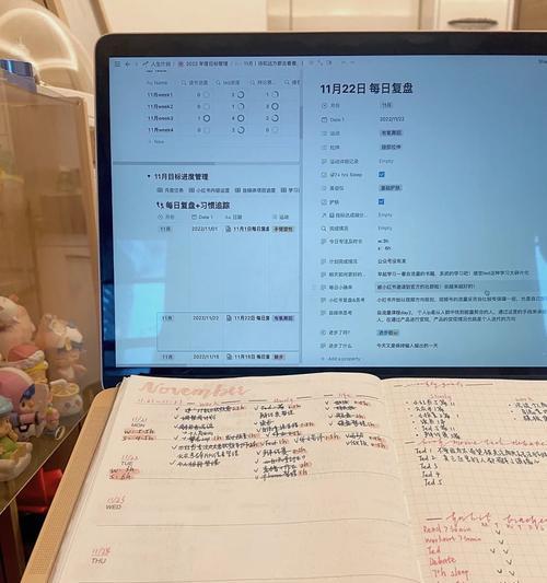 小红书智能剪辑时间设置方法是什么？如何调整视频剪辑时长？