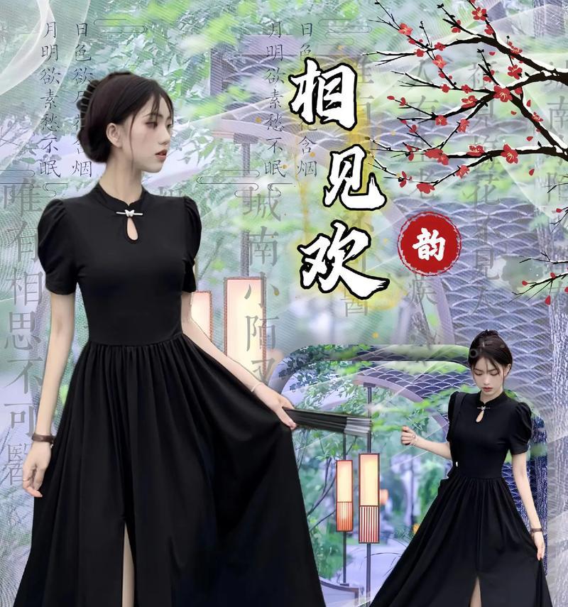 抖音如何剪辑繁花视频？操作步骤是什么？