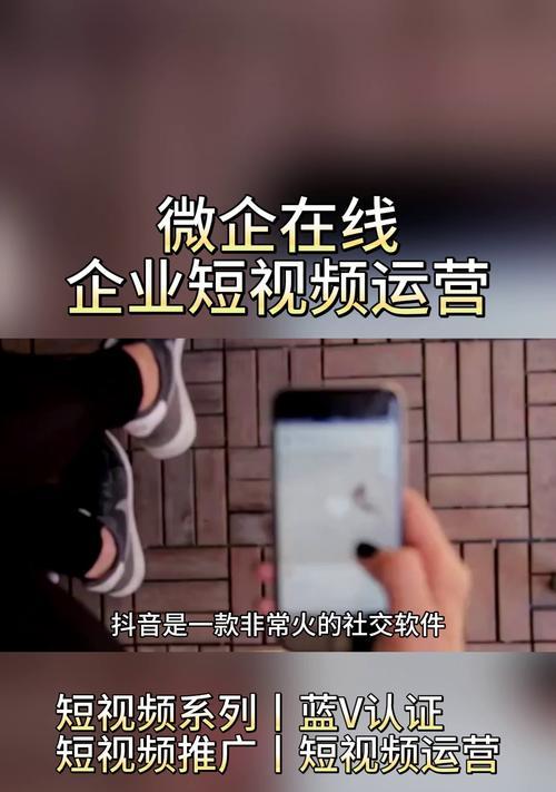 剪短视频容易优化怎么办？如何提高视频SEO排名？