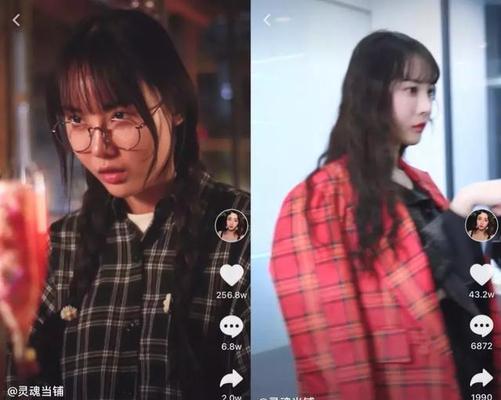 如何在抖音上剪辑有趣的采访视频？剪辑技巧有哪些？