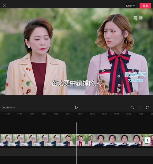 抖音诱惑视频剪辑技巧有哪些？如何快速编辑？