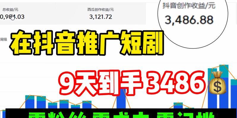 抖音三段视频连一起怎么剪辑？视频编辑的正确步骤是什么？