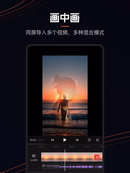 快手短片视频怎么剪辑？剪辑快手短片视频的步骤和技巧是什么？