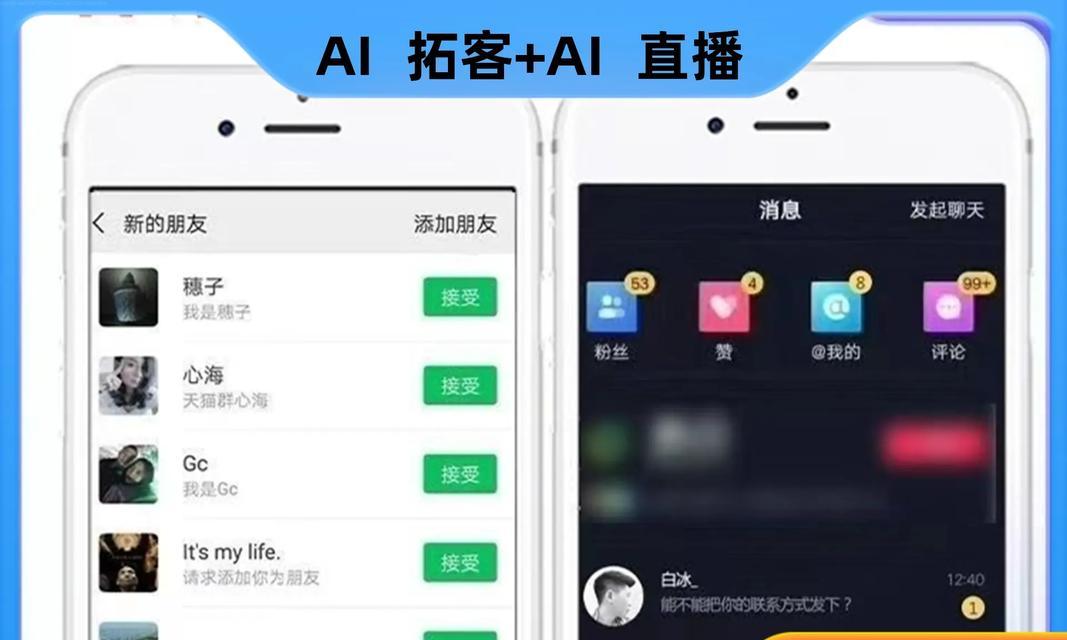 剪辑抖音推广怎么赚钱？有哪些高效变现方法？