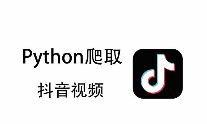 抖音剪辑字幕图标如何设置？设置过程中遇到问题怎么办？