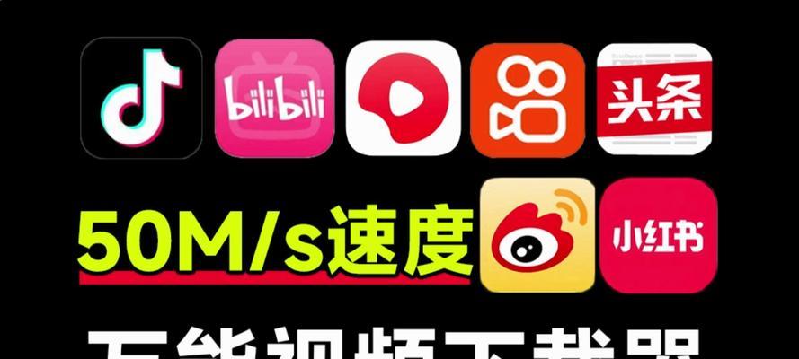 抖音小红书怎么剪辑视频？剪辑技巧和常见问题解答？