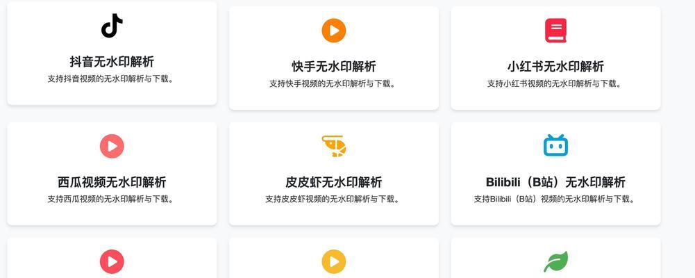 快手专属剪辑工具怎么用？操作步骤和常见问题解答是什么？