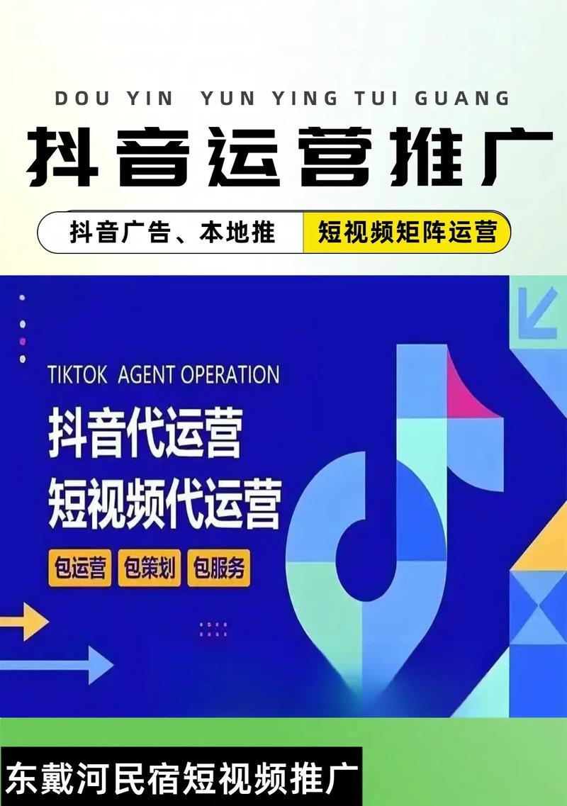 剪辑接单怎么聊天的啊抖音？如何在抖音上高效沟通接单？