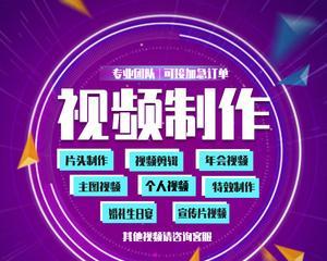 快手视频剪辑中如何实现慢动作效果？操作步骤是什么？