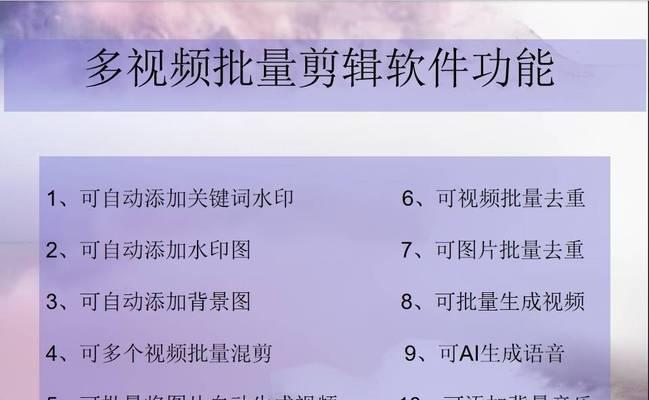 快手视频剪辑中如何实现慢动作效果？操作步骤是什么？
