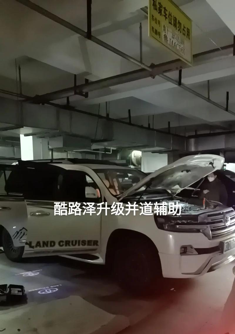 抖音改车剪辑怎么弄的好看？有哪些技巧可以提升视频质量？