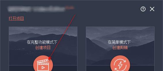 抖音改车剪辑怎么弄的好看？有哪些技巧可以提升视频质量？