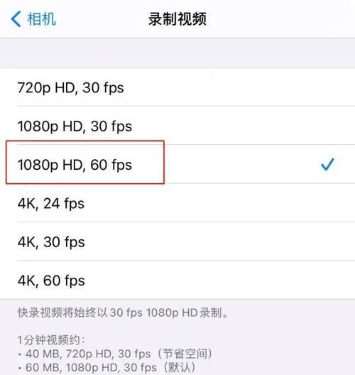 小红书视频剪辑字体如何放大？操作步骤是什么？