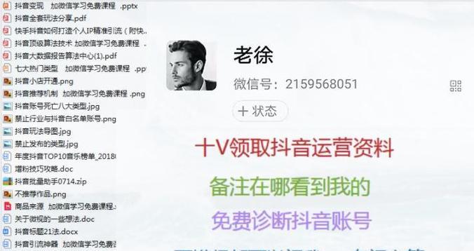 抖音排序字体剪辑怎么弄？操作步骤和常见问题解答？