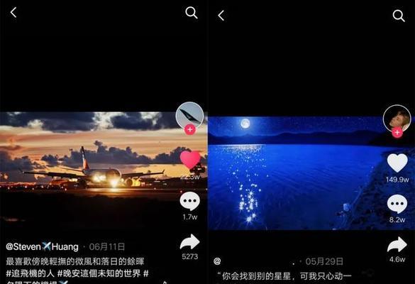 抖音排序字体剪辑怎么弄？操作步骤和常见问题解答？