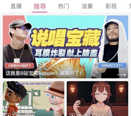 新版抖音剪辑不好用怎么办？解决方法有哪些？