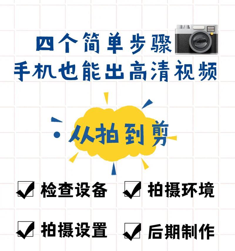新版抖音剪辑不好用怎么办？解决方法有哪些？