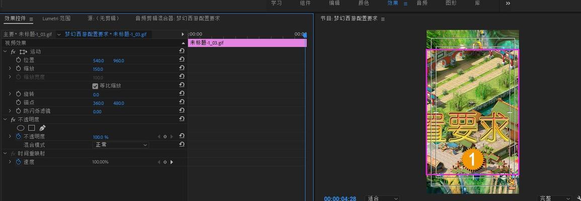 如何在抖音上进行视频剪辑和配音？遇到问题如何解决？