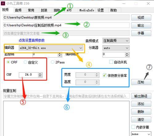演员如何在小红书上进行视频剪辑？剪辑过程中常见问题有哪些？