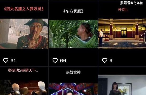 情歌抖音剪辑怎么做视频？视频编辑的步骤和技巧是什么？
