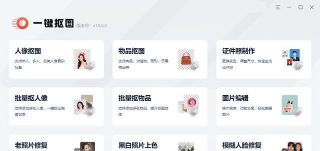 快手视频剪辑后模糊怎么办？如何解决视频质量下降问题？