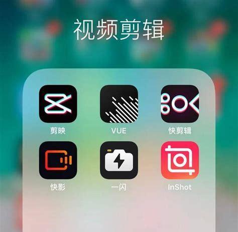 快手视频剪辑后模糊怎么办？如何解决视频质量下降问题？