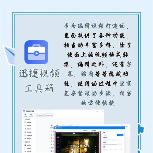 短视频怎么操作优化？有哪些技巧可以提高曝光率？