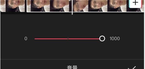 快手横屏视频剪辑技巧有哪些？如何快速编辑出高质量视频内容？