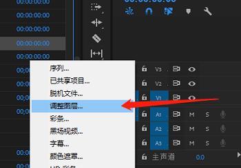快手魔怔剪辑怎么剪？视频编辑技巧有哪些？