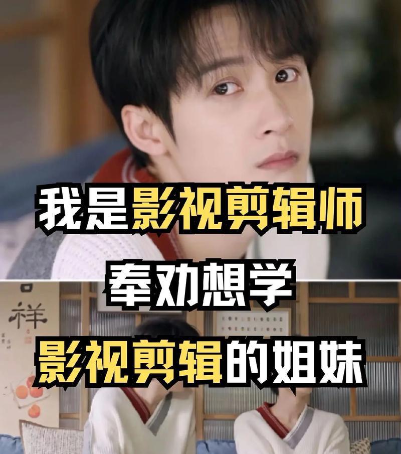 抖音如何发布剪辑的电视剧内容？遇到版权问题怎么办？