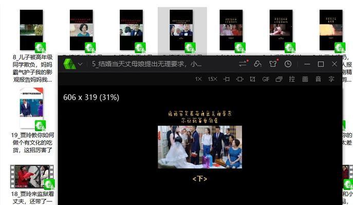 抖音如何发布剪辑的电视剧内容？遇到版权问题怎么办？