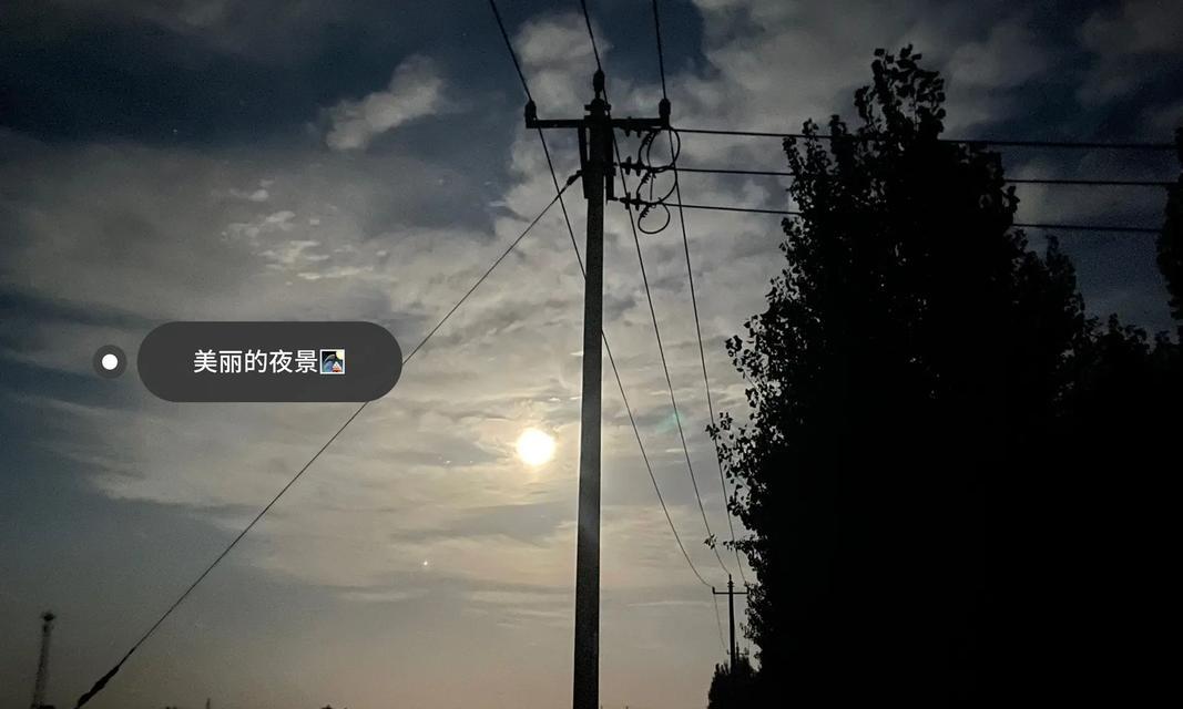 抖音琐碎日常怎么剪辑？视频编辑技巧有哪些？