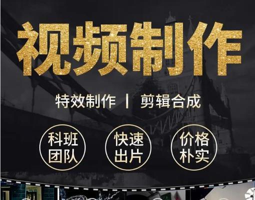 怎么创作视频拍抖音剪辑？有哪些高效剪辑技巧？