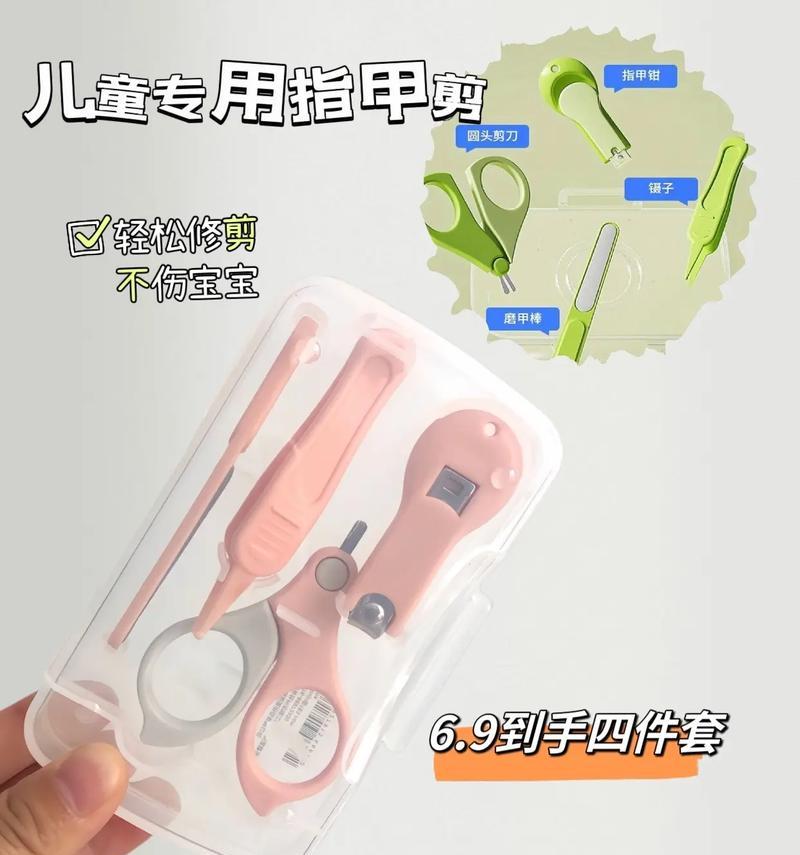 羊毛剪抖音剪辑怎么做好看？有哪些技巧和步骤？