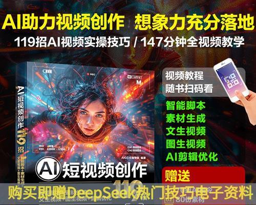 小红书发视频必须用剪辑吗？具体操作步骤是什么？