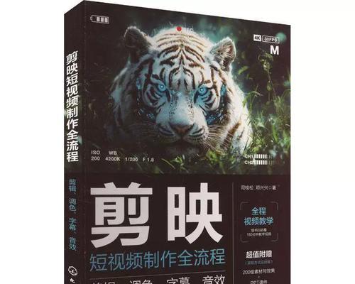 小红书发视频必须用剪辑吗？具体操作步骤是什么？