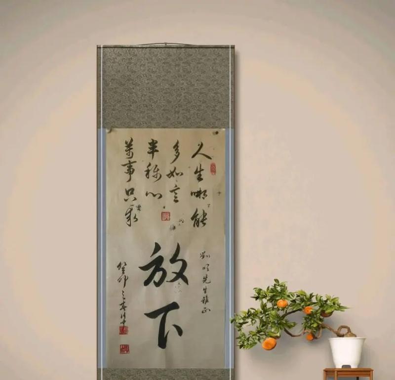 放下抖音作品怎么剪辑出来？视频编辑的步骤和技巧是什么？