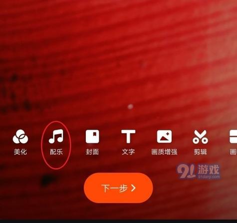 快手音频剪辑软件怎么用？常见问题有哪些解决方法？