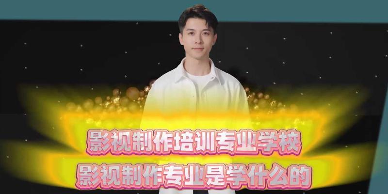 抖音潮人剪辑怎么做的视频？视频编辑技巧有哪些？
